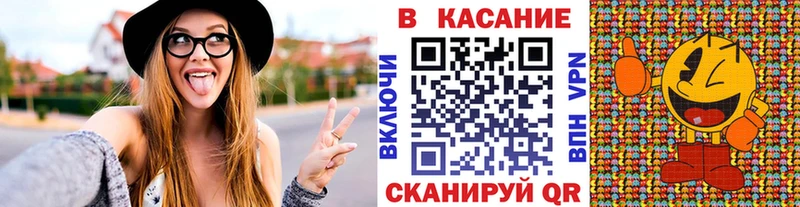 Купить наркотики сайты Ессентуки Альфа ПВП  Мефедрон  Гашиш  Конопля 