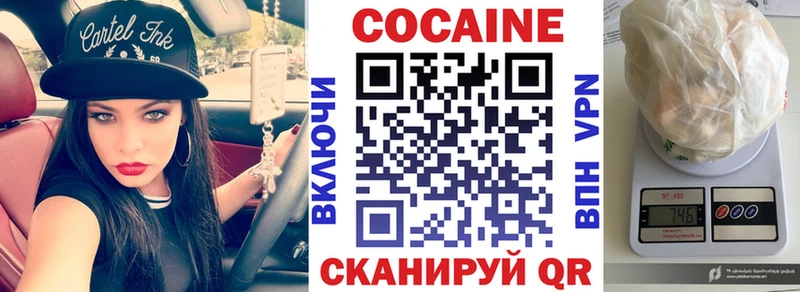 где найти наркотики  Ессентуки  COCAIN Боливия 