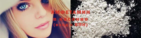 прущие крисы Балабаново
