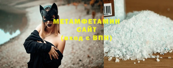экстази Баксан