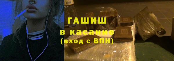 прущая мука Белоозёрский