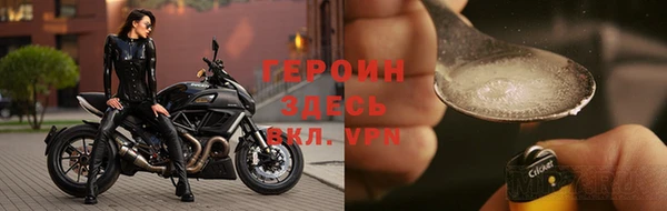 экстази Баксан