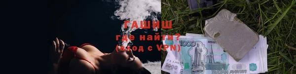 бошки Балахна
