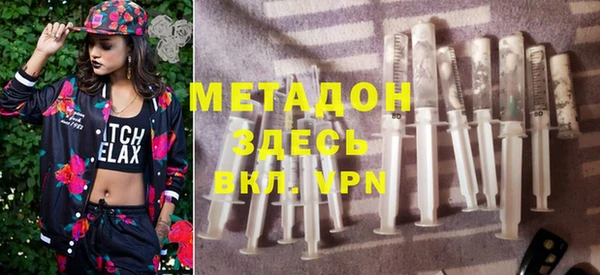 бошки Балахна