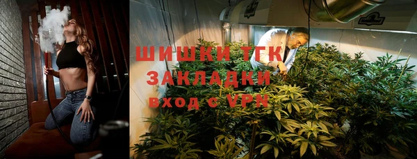 прущие крисы Балабаново