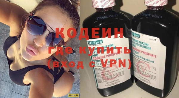 кокаин колумбия Нея
