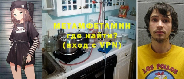 героин Нефтегорск