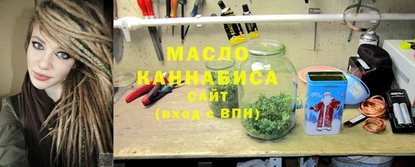 экстази Баксан