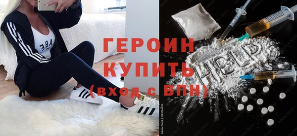 экстази Баксан