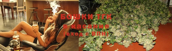 прущие крисы Балабаново
