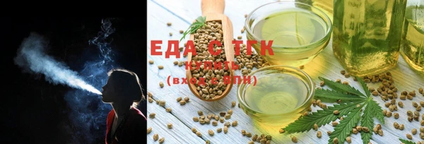 бошки Балахна