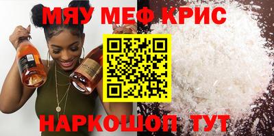 герыч Краснодар