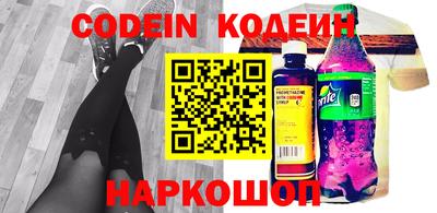 ГАЛЛЮЦИНОГЕННЫЕ ГРИБЫ Кудымкар