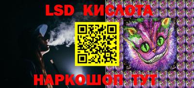 герыч Краснодар