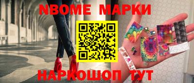 дживик Кудрово