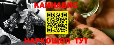 герыч Краснодар