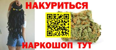 герыч Краснодар