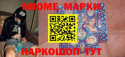 дживик Кудрово