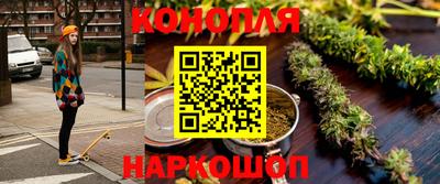 скорость mdpv Краснознаменск