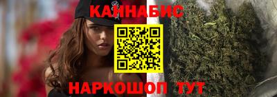 герыч Краснодар