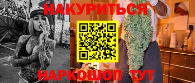 скорость mdpv Краснознаменск