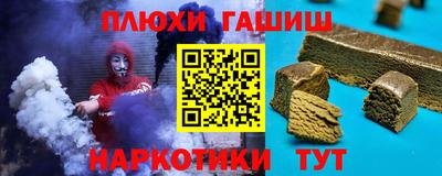 герыч Краснодар