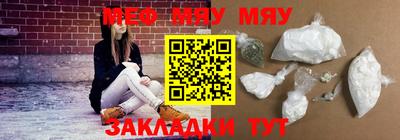 ГАЛЛЮЦИНОГЕННЫЕ ГРИБЫ Кудымкар