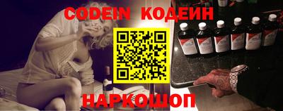 скорость mdpv Краснознаменск